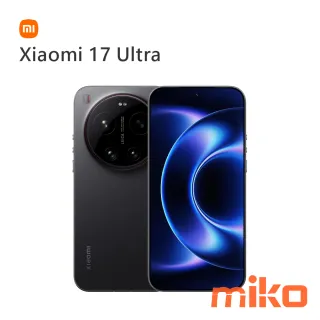 Xiaomi 17 Ultra黑